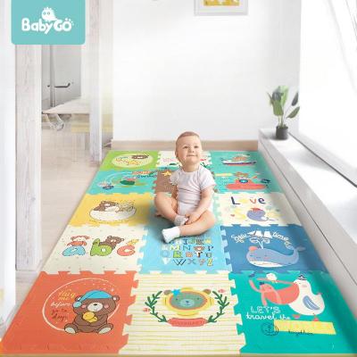 Baby Puzzle mat